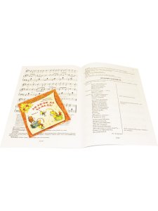 Каплунова И., Новоскольцева И. Хи-хи-хи да ха-ха-ха! Вып.2 (+ 1 CD)