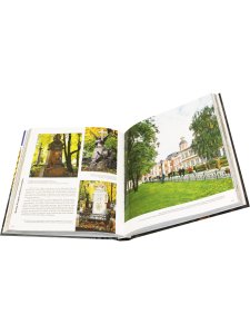 Альбедиль М.Ф. Санкт-Петербург (квадрат), английский язык