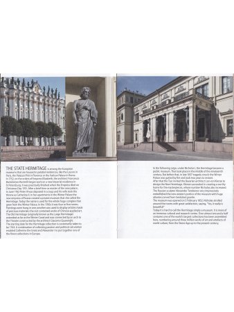 Hermitage. State rooms. Masterpieces (Guidebook)