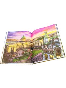 Альбедиль М.Ф. Альбом «Санкт- Петербург»  (на итальянском языке)