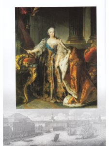 Коган Р.М., Климовцева Е.С. Альбом Эрмитаж (на английском языке)