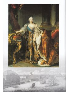 Коган Р.М, Климовцева Е.С. Альбом «Эрмитаж»  (на итальянском языке)