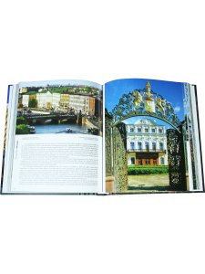 Альбедиль М.Ф. Санкт-Петербург  (квадрат), (на итальянском языке)