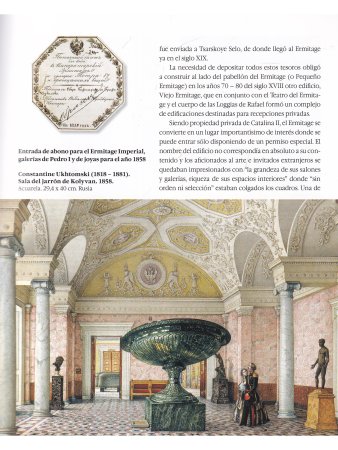 Владимир Добровольский El Ermitage: Historia de edificios y colecciones