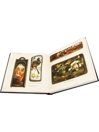 Маргарита Альбедиль Russian Lacquer Miniatures: Palekh, Mstiore, Fedoskino, Kholui