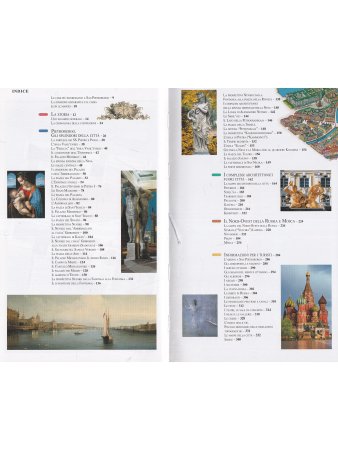 Лобанова Т.Е. Путеводитель  "Санкт- Петербург" (на итальянском языке)