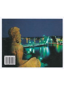Альбедиль М.Ф. Альбом  «Санкт-Петербург»  (мини)  (на итальянском языке)