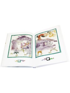 Шварц Е. Рассеянный волшебник. Сказки и пьесы для детей