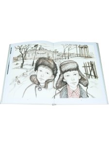 Художник Антон Куманьков. Альбом-память