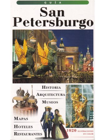 Т. Лобанова San Petersburgo: Guia