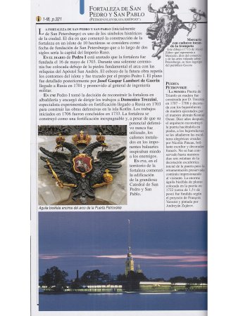 Т. Лобанова San Petersburgo: Guia