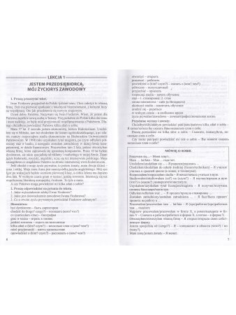 Киклевич А.К. Бизнес-курс польского языка