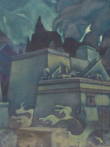Терапиано Ю.К. Самсара