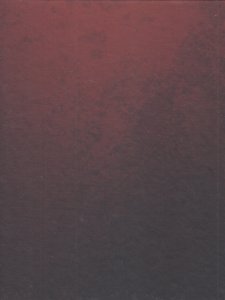 Казинян А. Полигон «Азербайджан» Кн. 1 : Нация.
