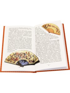 Петербургские маскарады