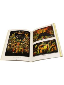 Альбедиль М.Ф. Альбом  «Русская лаковая миниатюра» (на итальянском языке)