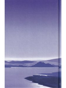Владимиров А.В. Учитель и Христос