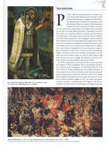 Альбедиль М.Ф. Альбом «Санкт- Петербург» фран. язык