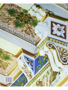 Добровольский В.И. Альбом Эрмитаж. Интерьеры (на итальянском языке)