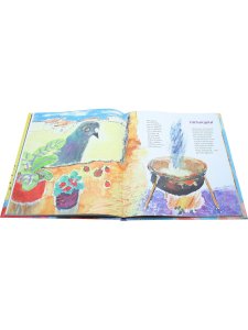Видел я , как мышка сеет. Пер. с испанского