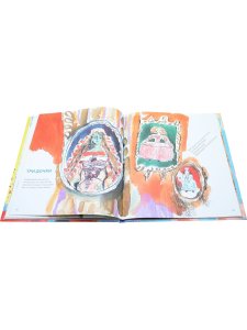 Видел я , как мышка сеет. Пер. с испанского