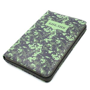 055zti код 24055-13 цветная печать "камуфляж" переплет из искусственной кожи на молнии с индексами, 