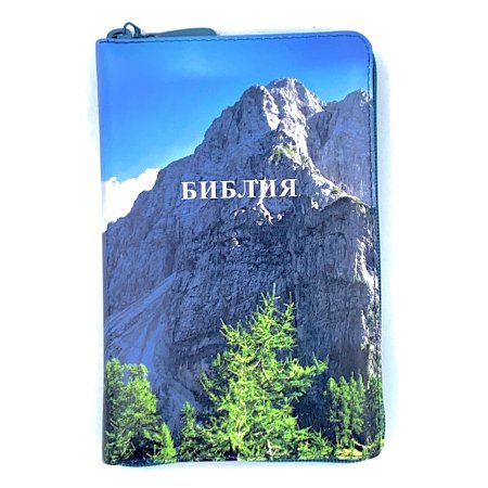 055zti код 24055-10 цветная печать "Горы" переплет из искусственной кожи на молнии с индексами, форм