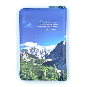 055zti код 24055-10 цветная печать "Горы" переплет из искусственной кожи на молнии с индексами, форм