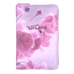055zti код 24055-7 цветная печать "Розы" переплет из искусственной кожи на молнии с индексами, форма