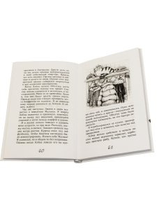 Крюкова Т. Блог кото-сапиенс