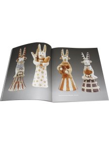 Райский сад Натальи Крушинской. Серия "Секрет мастера"