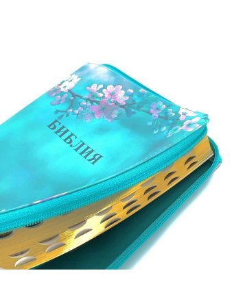 Библия, 076zti код 23076-39,  цветная печать "Сакура"
