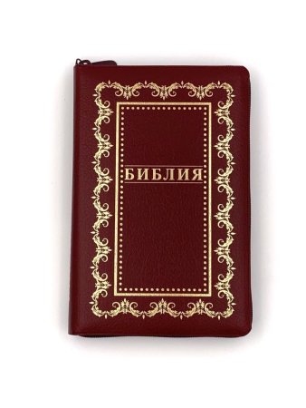 055zti код D6 дизайн "золотая рамка с орнаментом", кожаный переплет на молнии с индексами, цвет борд
