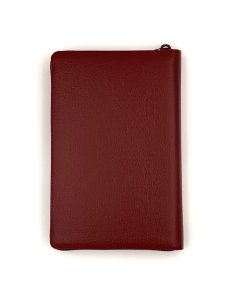 Библия 055z код 24055-56
