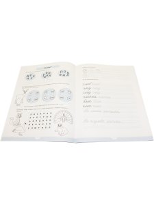 Мазина В.Д. Логопедические прописи [л], [л].