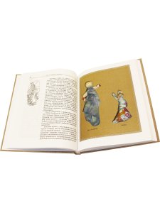 Русские обряды и традиции. Народная кукла