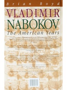 Владимир Набоков. Том 2. Американские годы