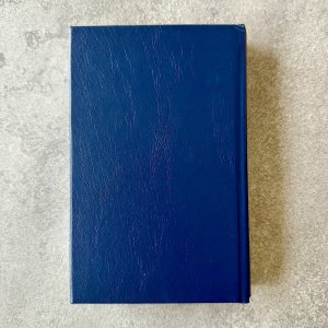 Библия 048 код 25048-58 дизайн "Библия с вензелем", твердый пер., цвет синий