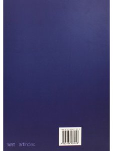 Наброски и учебный рисунок (на 2-х языках)