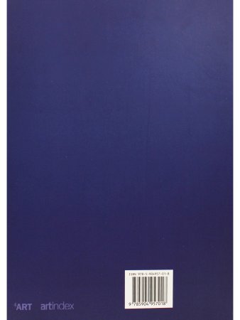 Наброски и учебный рисунок (на 2-х языках)