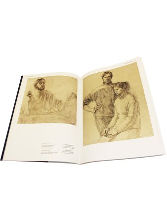 Наброски и учебный рисунок (на 2-х языках)