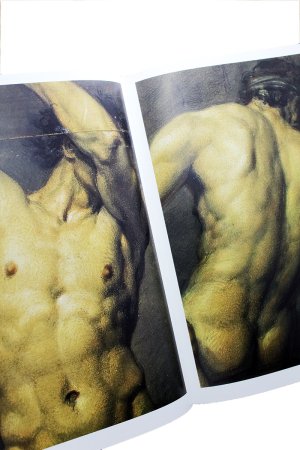 Образцы для копирования. Фигура (на 2-х языках)